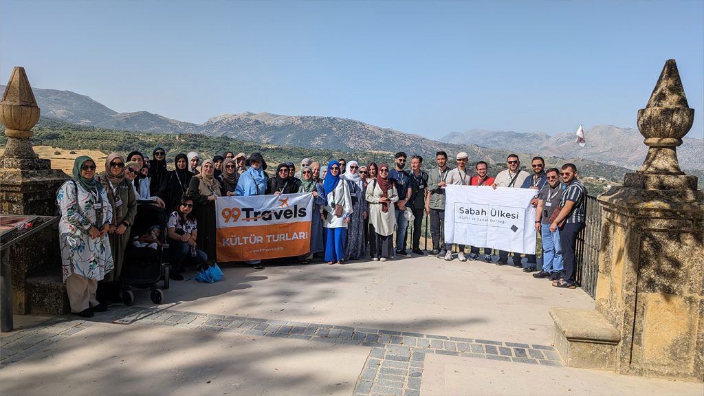 Endülüs gezisinden kare 1