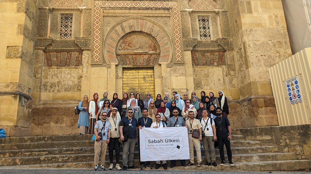 Endülüs gezisinden kare 3