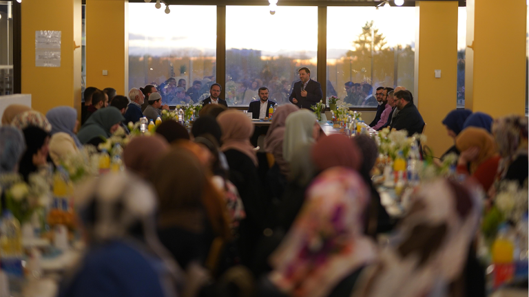 Ramadan programme graphic